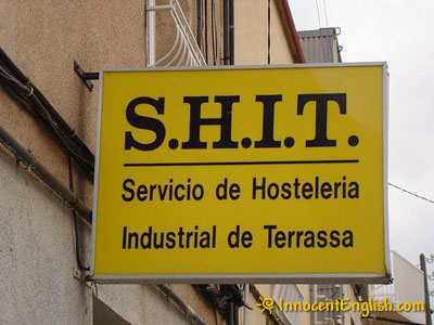 funnyacronymsign