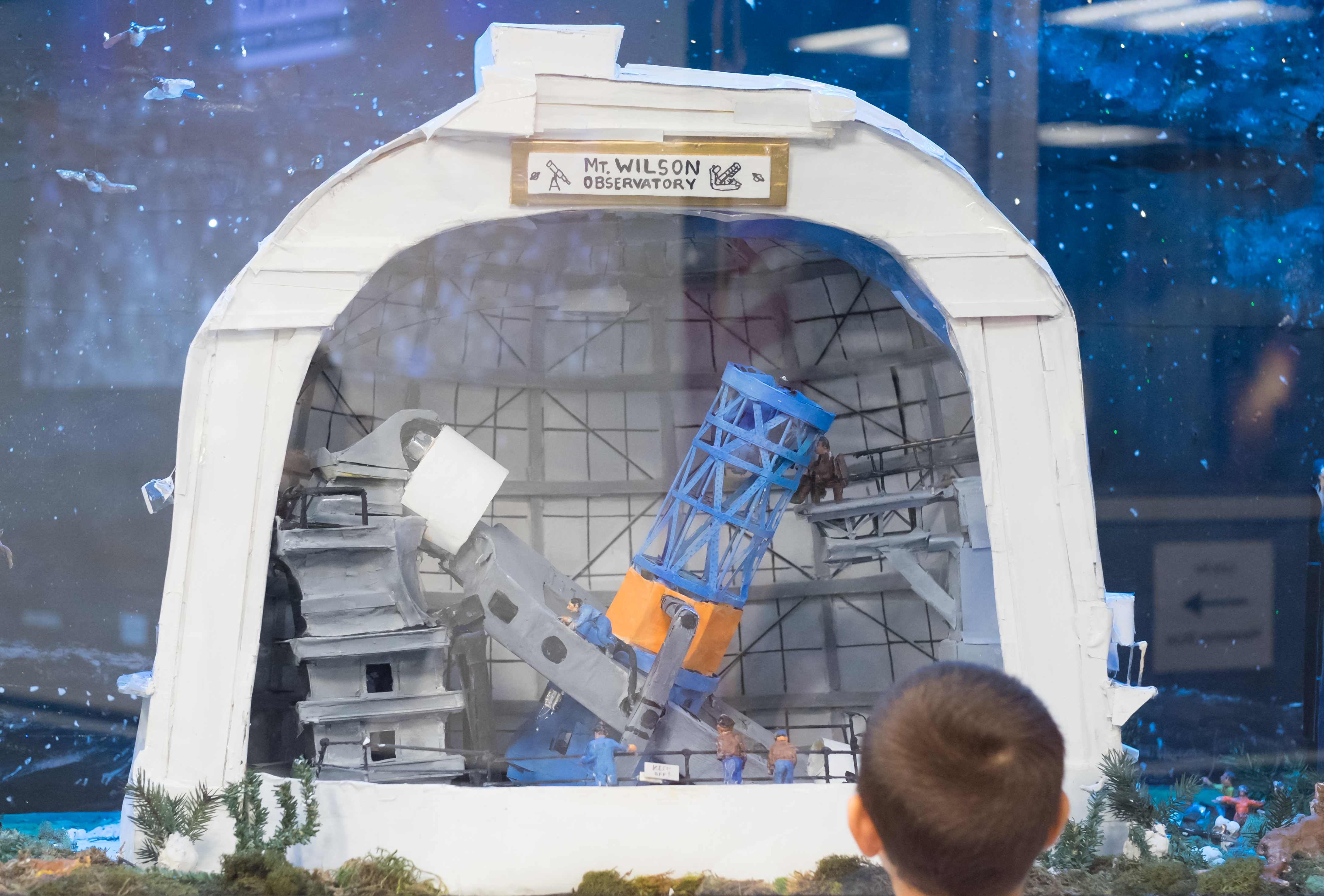 Vanderbilt Mansion Planetarium